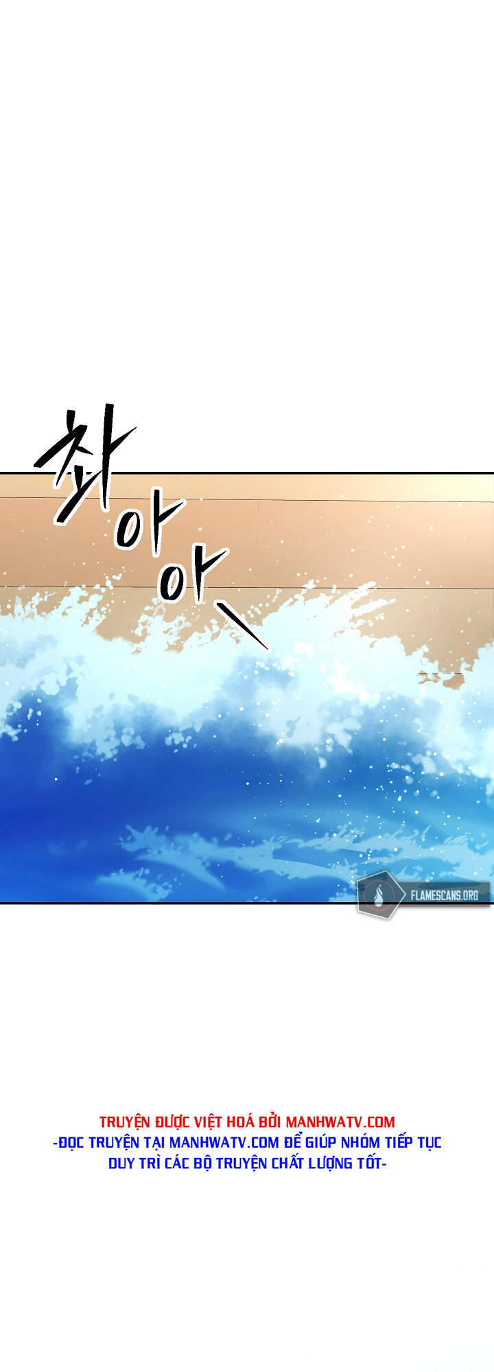 Cốt Binh Trở Lại Chapter 164 - Trang 2