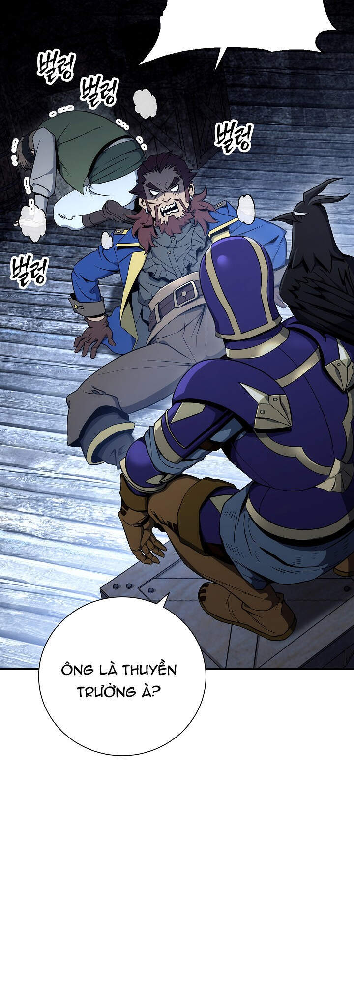 Cốt Binh Trở Lại Chapter 164 - Trang 2