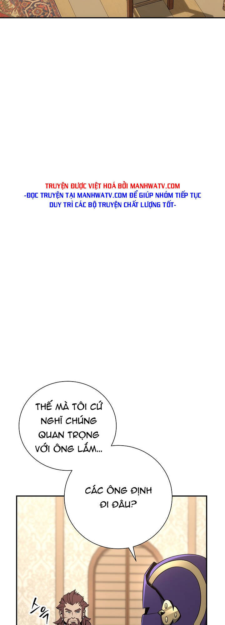 Cốt Binh Trở Lại Chapter 164 - Trang 2