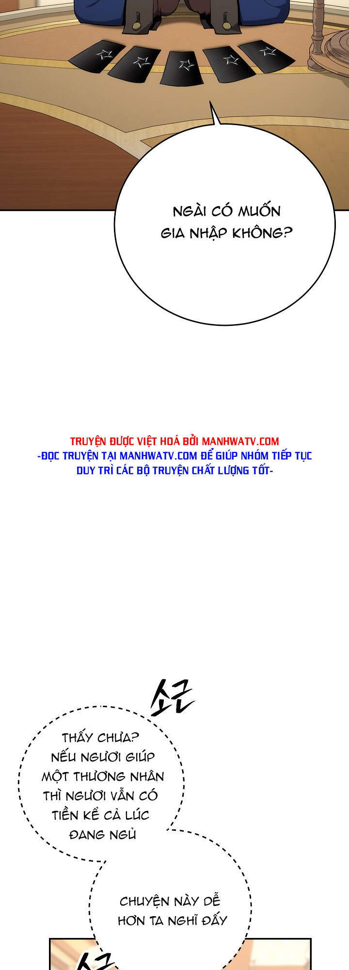Cốt Binh Trở Lại Chapter 164 - Trang 2