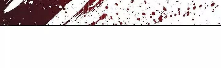 Cốt Binh Trở Lại Chapter 2 - Trang 2