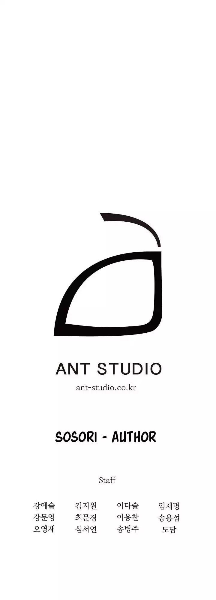 Cốt Binh Trở Lại Chapter 2 - Trang 2