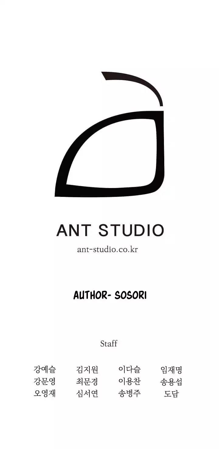 Cốt Binh Trở Lại Chapter 20 - Trang 2