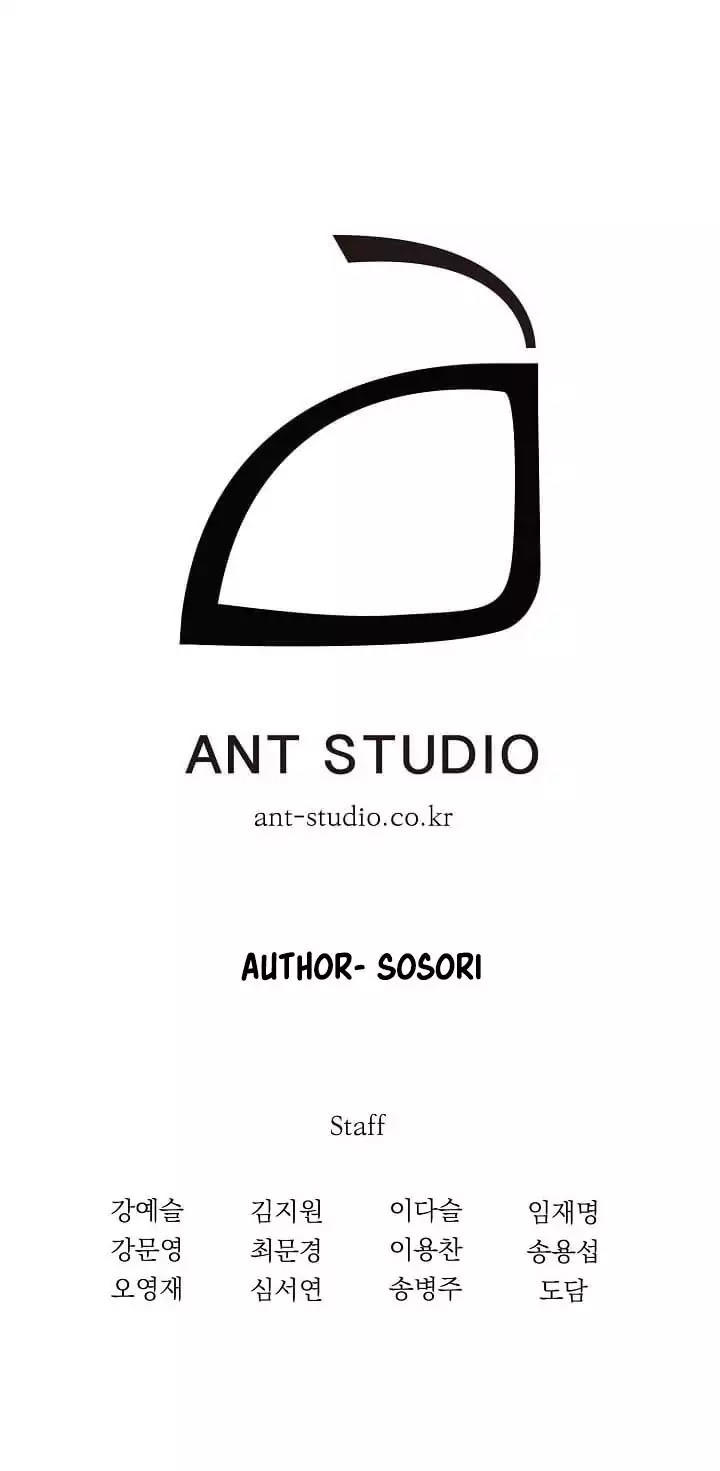 Cốt Binh Trở Lại Chapter 21 - Trang 2