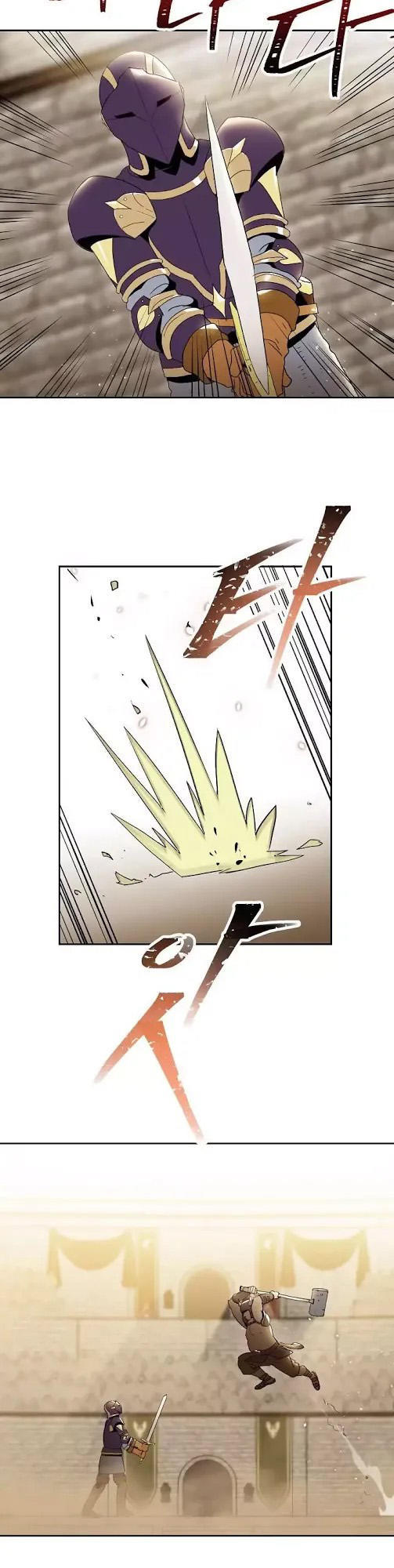 Cốt Binh Trở Lại Chapter 23 - Trang 2