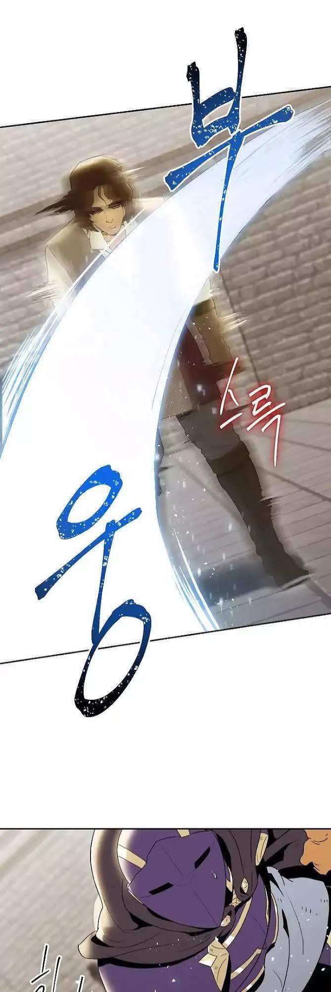 Cốt Binh Trở Lại Chapter 26 - Trang 2