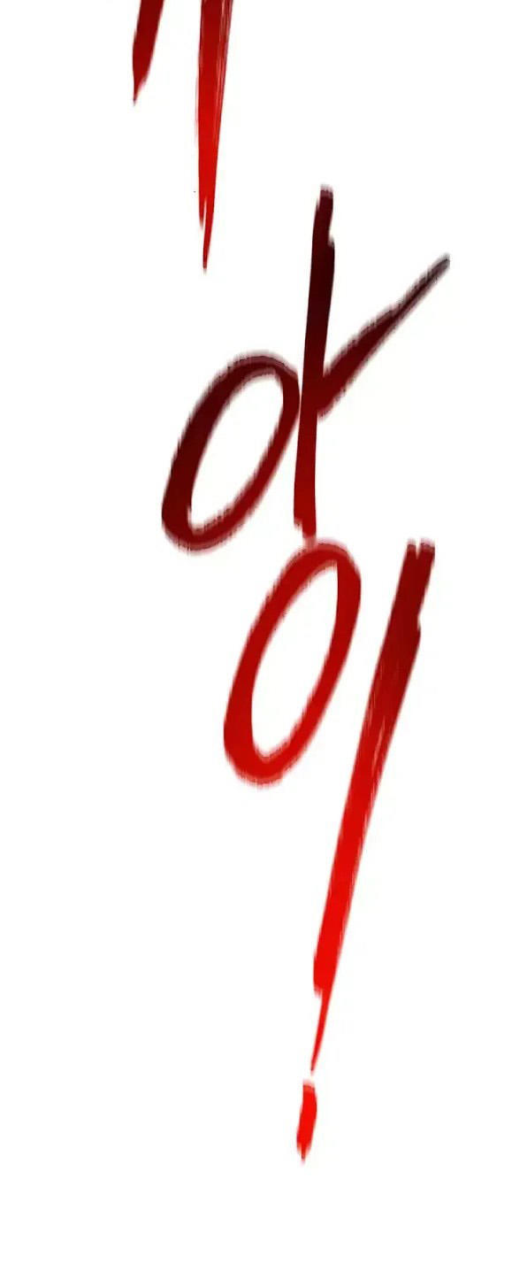 Cốt Binh Trở Lại Chapter 26 - Trang 2