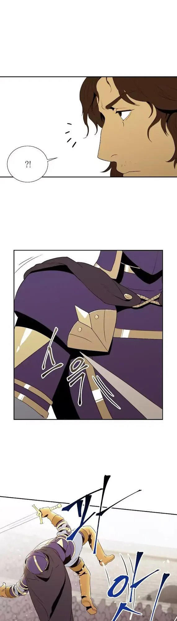 Cốt Binh Trở Lại Chapter 27 - Trang 2