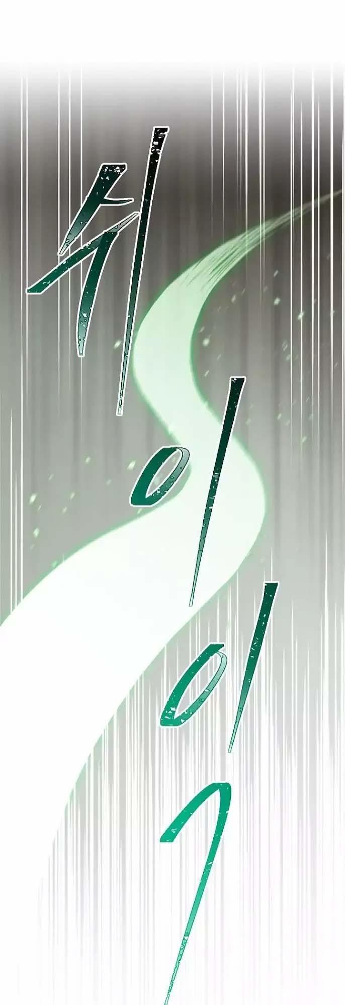 Cốt Binh Trở Lại Chapter 28 - Trang 2