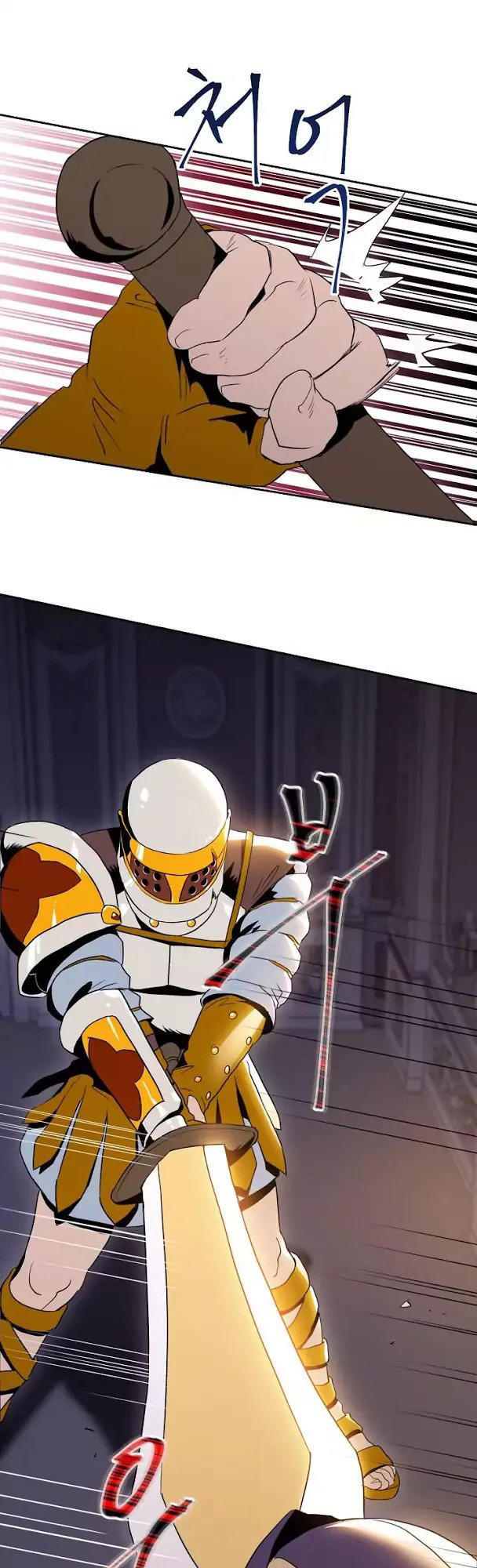 Cốt Binh Trở Lại Chapter 29 - Trang 2