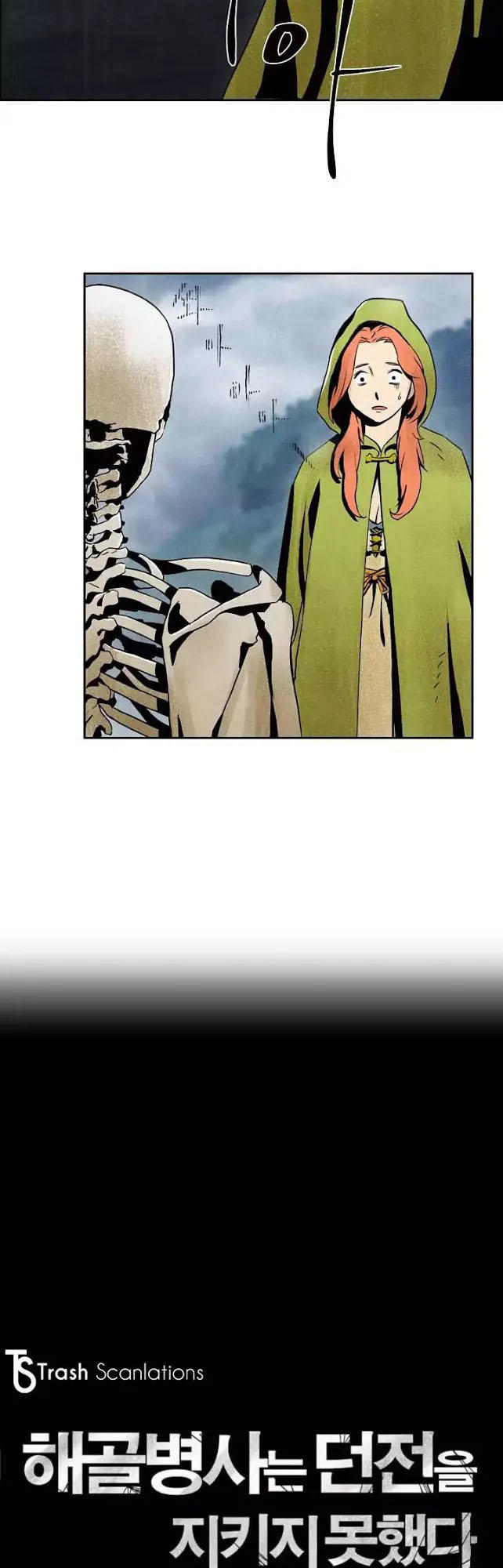 Cốt Binh Trở Lại Chapter 3 - Trang 2