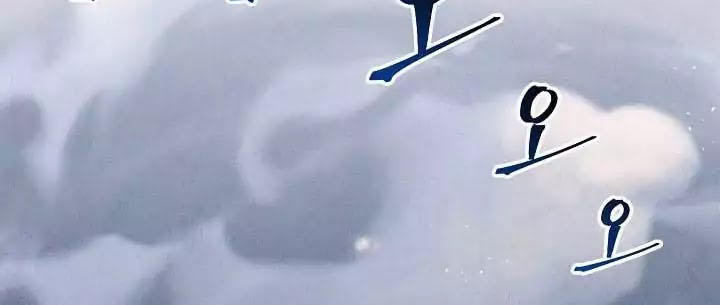 Cốt Binh Trở Lại Chapter 3 - Trang 2