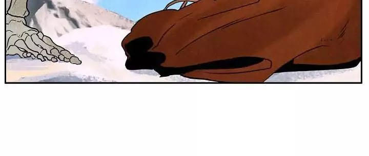 Cốt Binh Trở Lại Chapter 3 - Trang 2