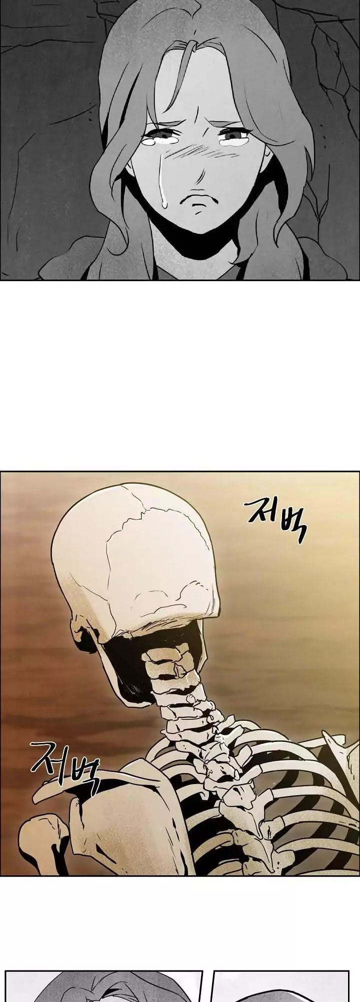 Cốt Binh Trở Lại Chapter 3 - Trang 2