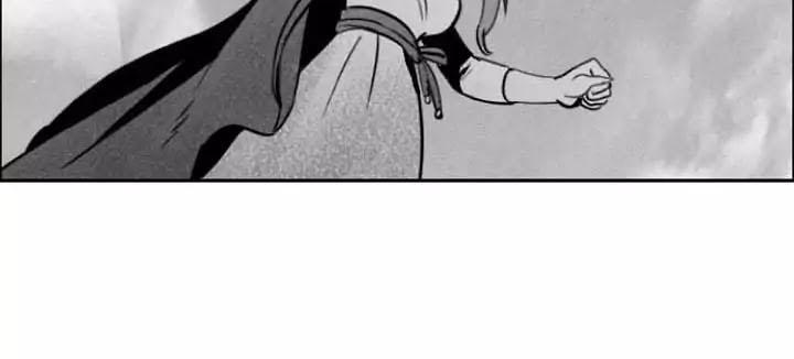 Cốt Binh Trở Lại Chapter 3 - Trang 2