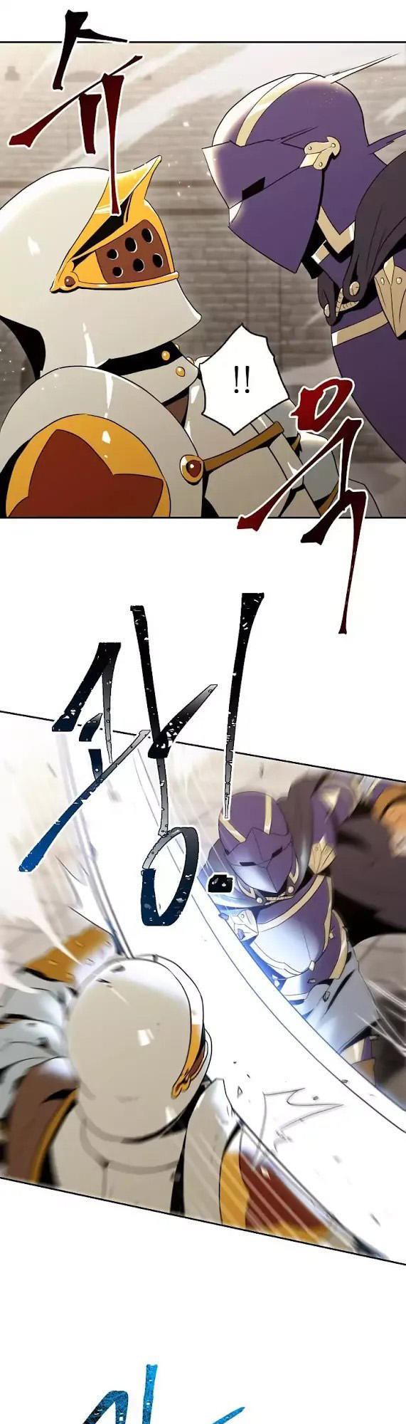 Cốt Binh Trở Lại Chapter 30 - Trang 2