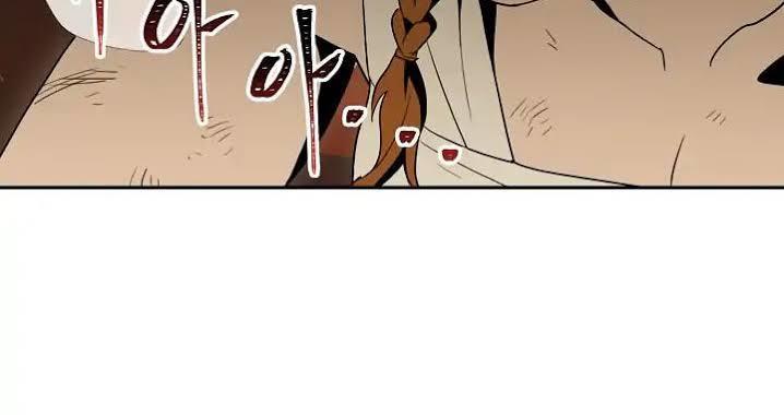 Cốt Binh Trở Lại Chapter 31 - Trang 2