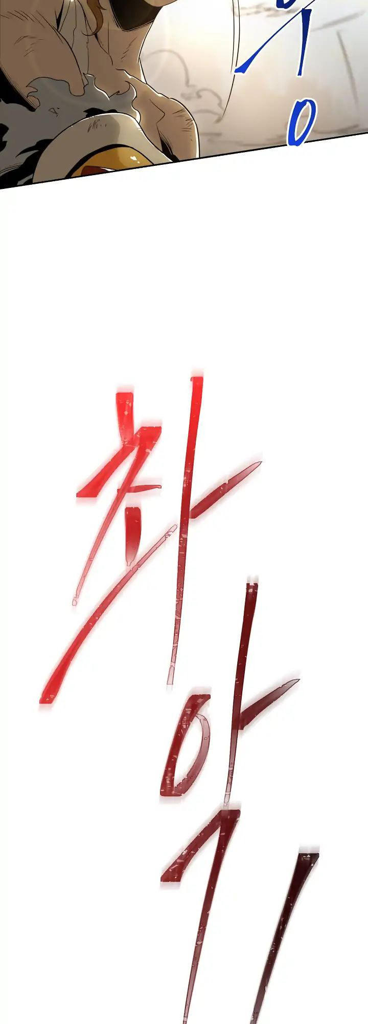 Cốt Binh Trở Lại Chapter 32 - Trang 2