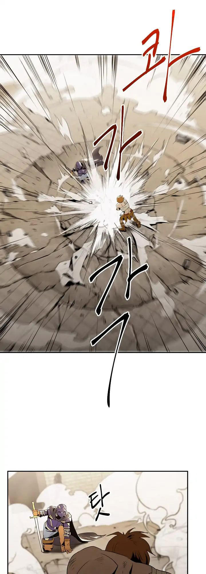 Cốt Binh Trở Lại Chapter 32 - Trang 2