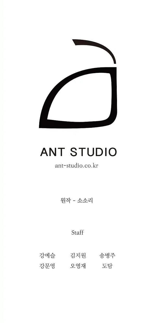 Cốt Binh Trở Lại Chapter 32 - Trang 2