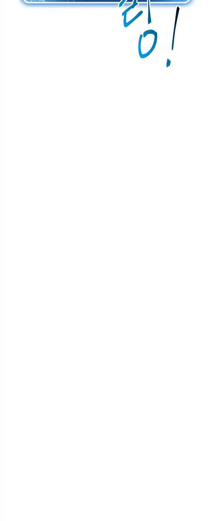 Cốt Binh Trở Lại Chapter 33 - Trang 2