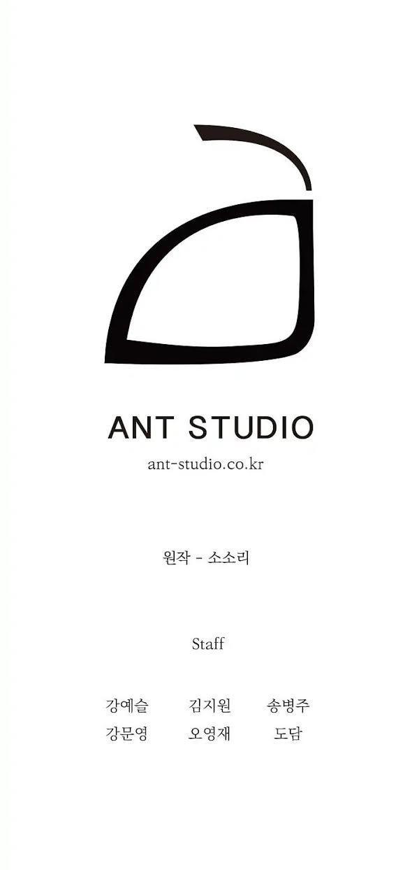 Cốt Binh Trở Lại Chapter 33 - Trang 2