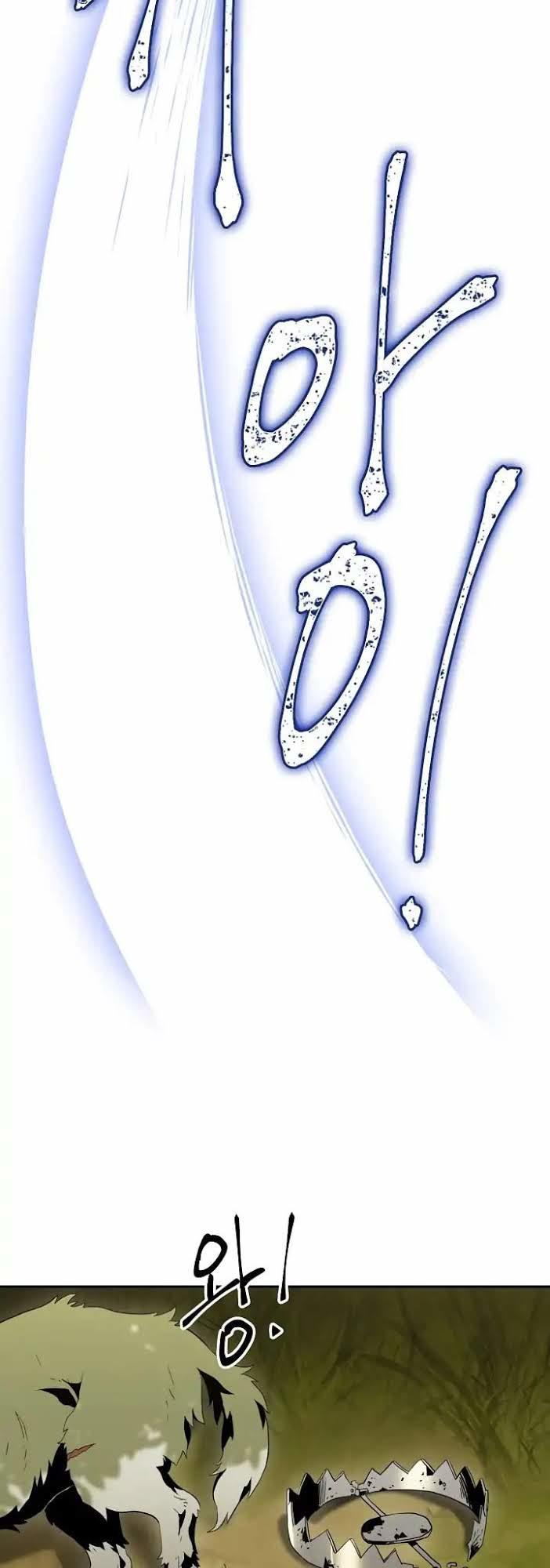 Cốt Binh Trở Lại Chapter 34 - Trang 2