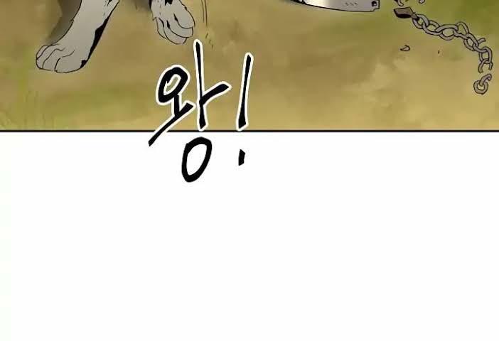 Cốt Binh Trở Lại Chapter 34 - Trang 2