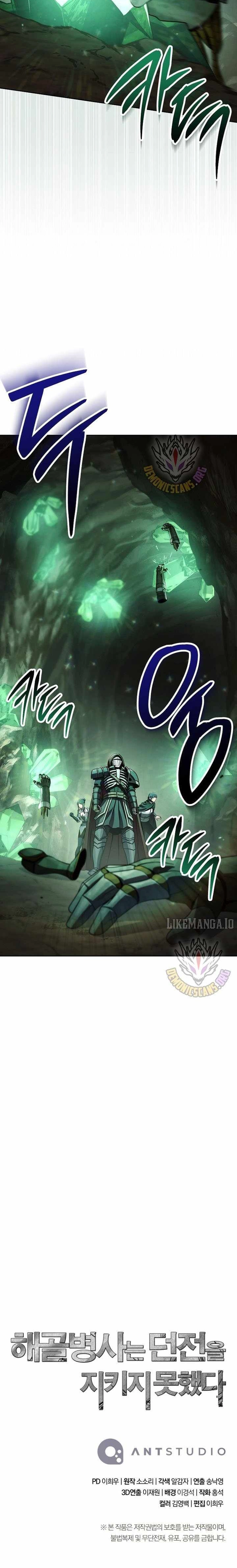 Cốt Binh Trở Lại Chapter 343 - Trang 2
