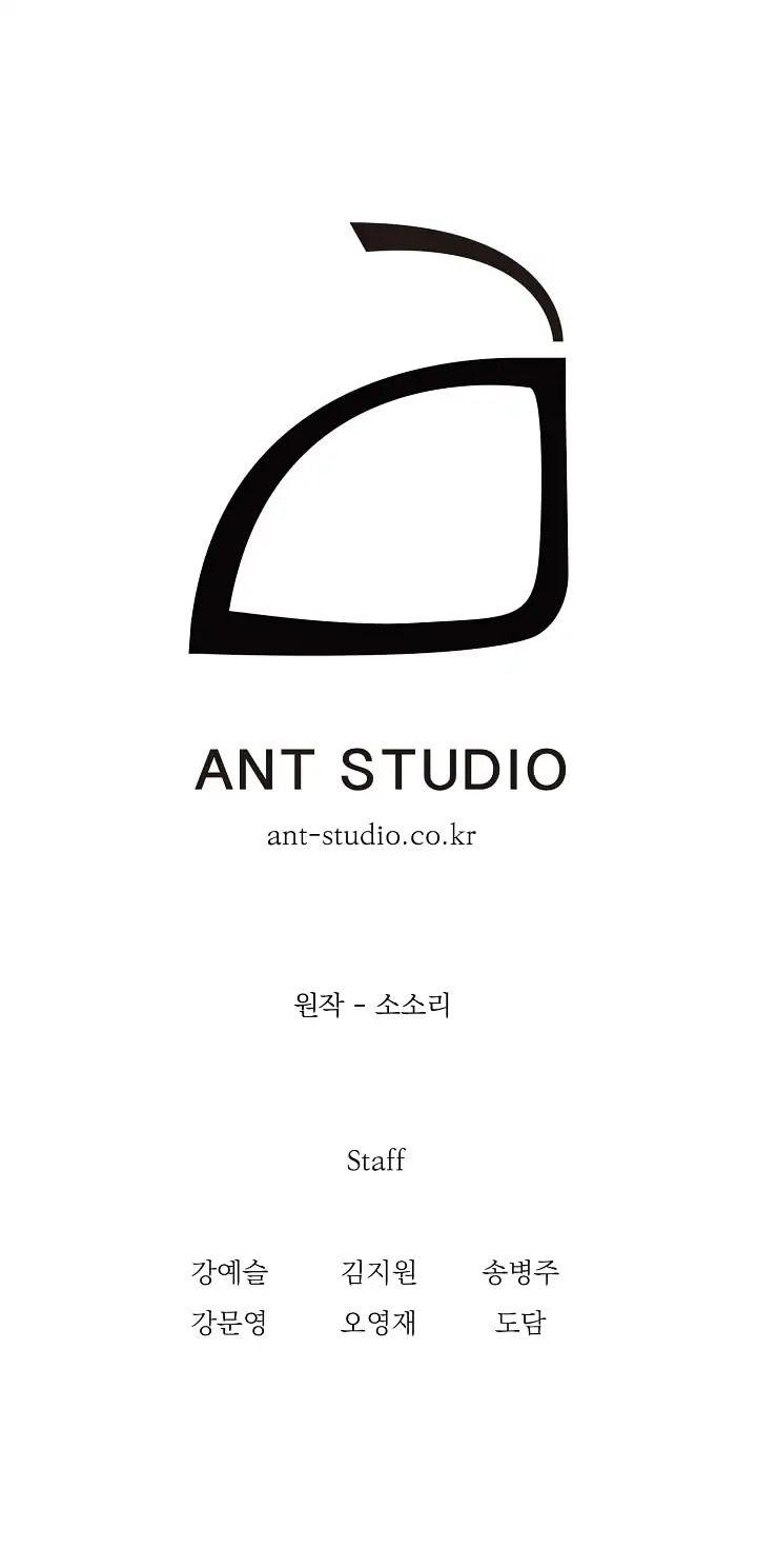 Cốt Binh Trở Lại Chapter 35 - Trang 2