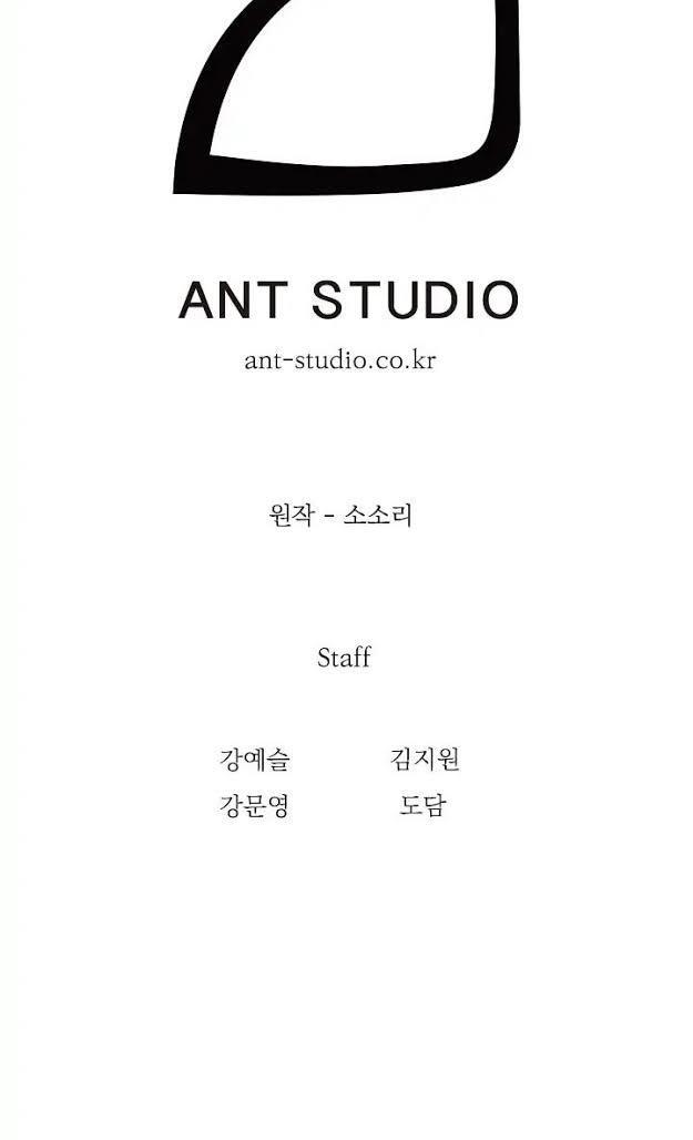 Cốt Binh Trở Lại Chapter 36 - Trang 2