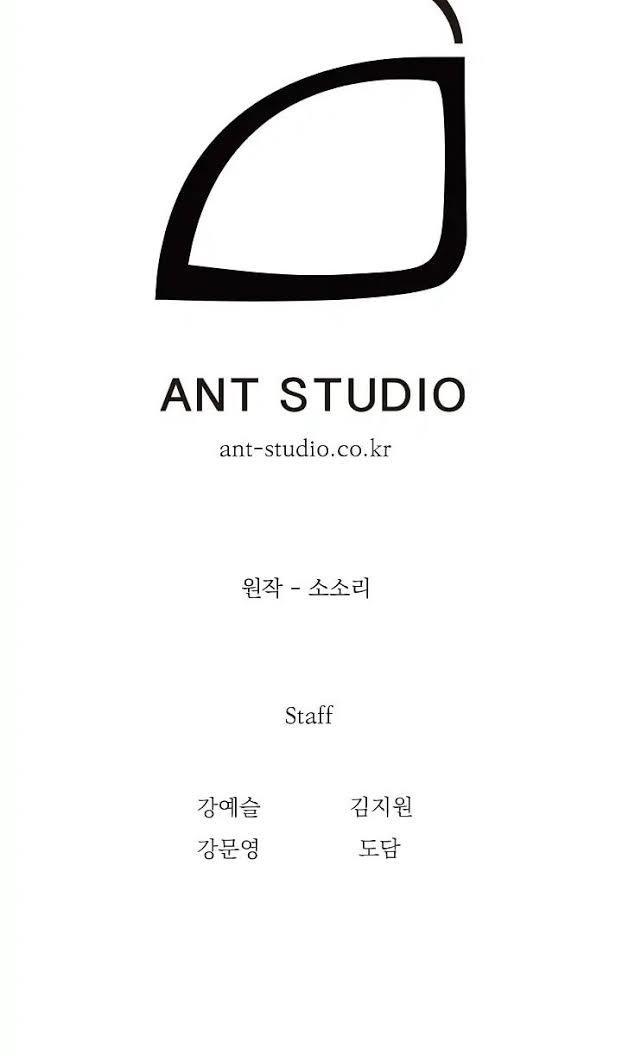 Cốt Binh Trở Lại Chapter 37 - Trang 2