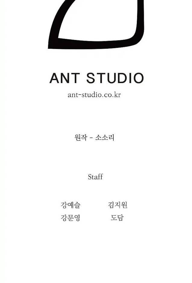 Cốt Binh Trở Lại Chapter 42 - Trang 2