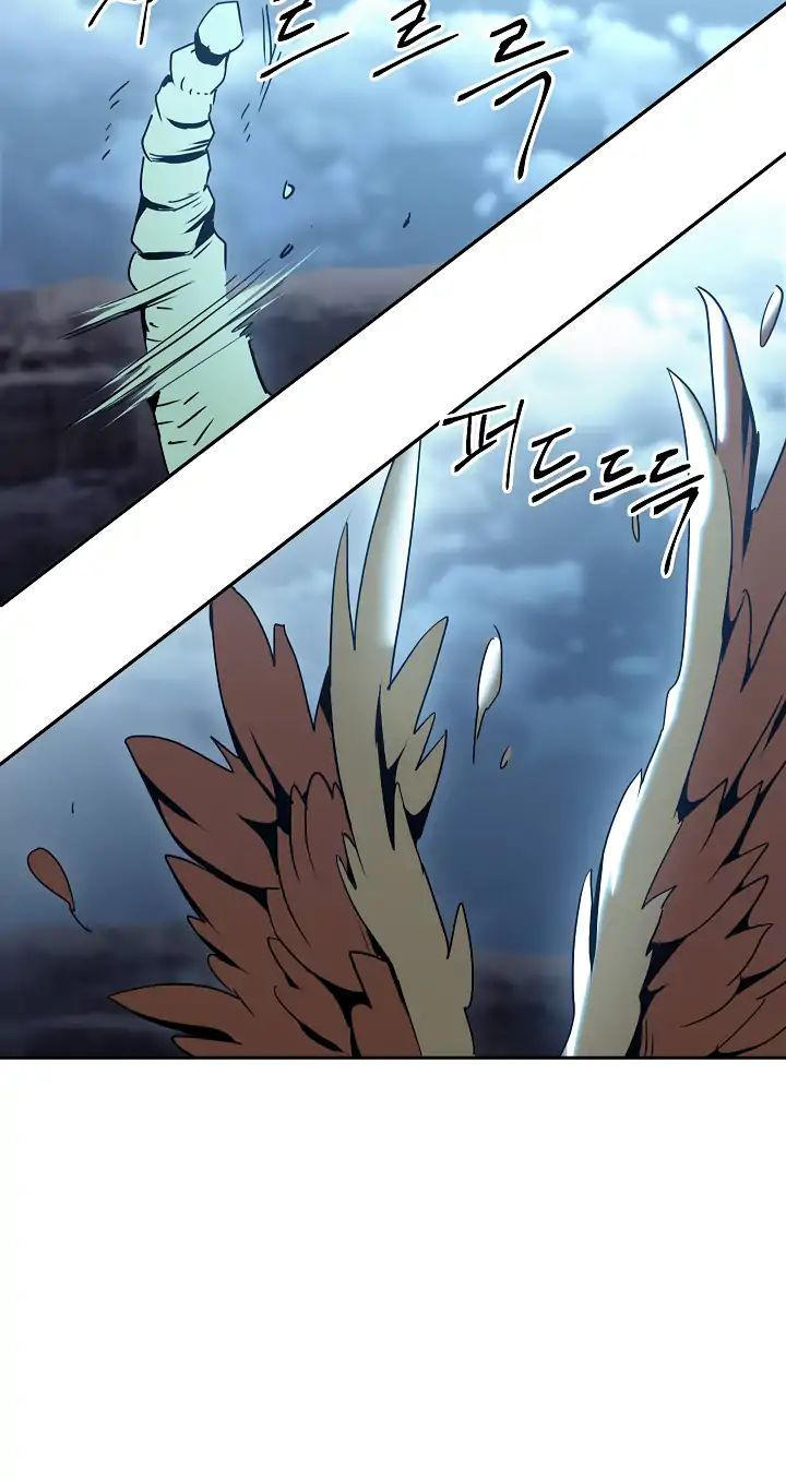 Cốt Binh Trở Lại Chapter 43 - Trang 2