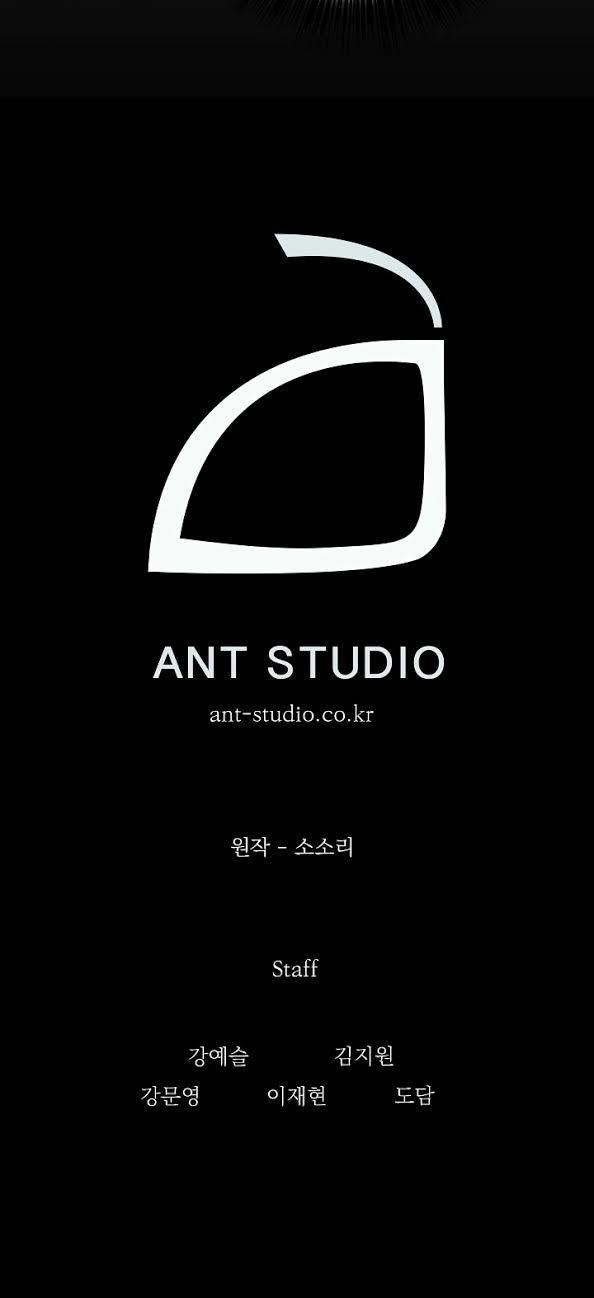 Cốt Binh Trở Lại Chapter 45 - Trang 2