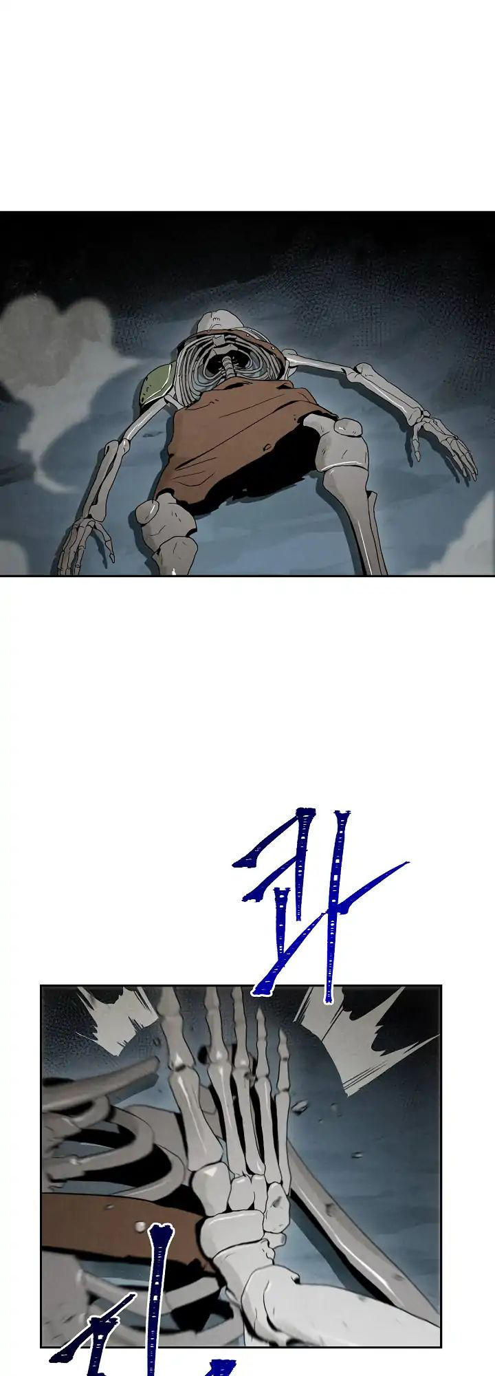 Cốt Binh Trở Lại Chapter 47 - Trang 2