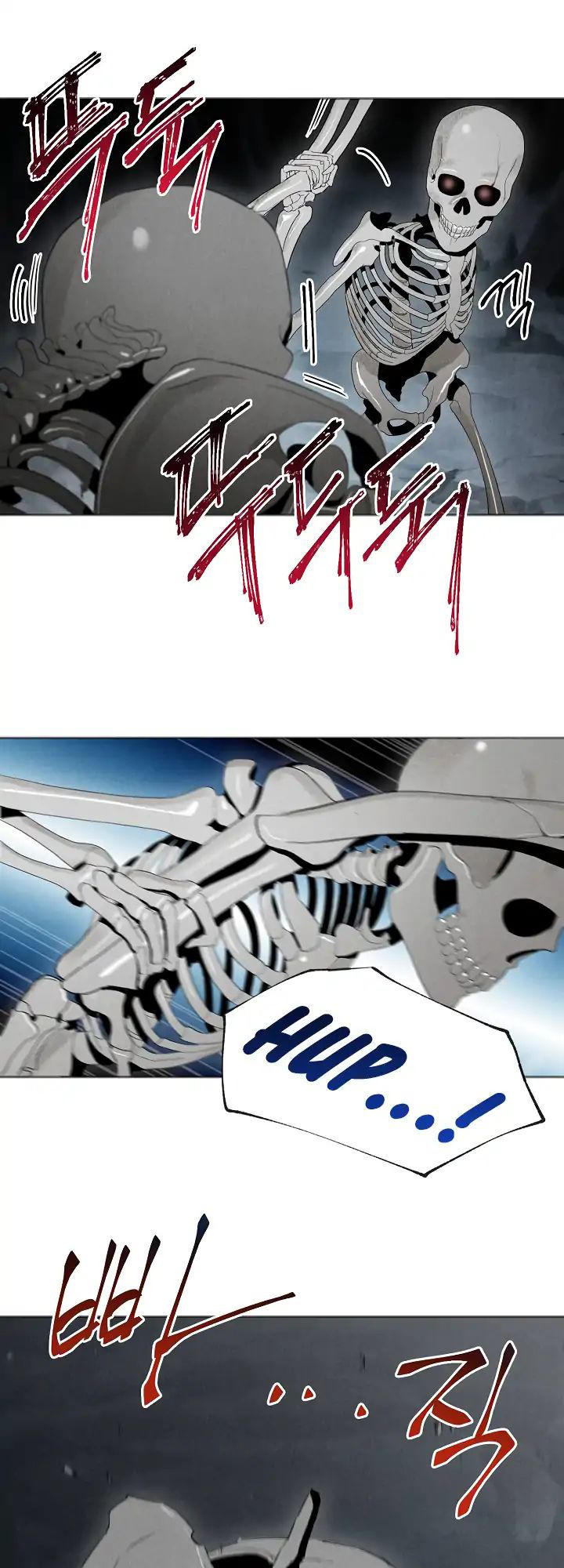 Cốt Binh Trở Lại Chapter 47 - Trang 2