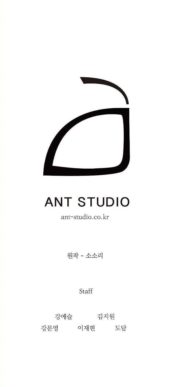 Cốt Binh Trở Lại Chapter 47 - Trang 2