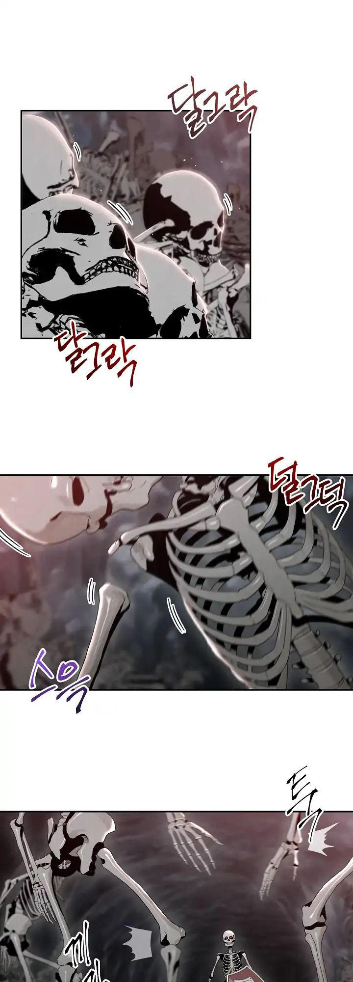 Cốt Binh Trở Lại Chapter 48 - Trang 2