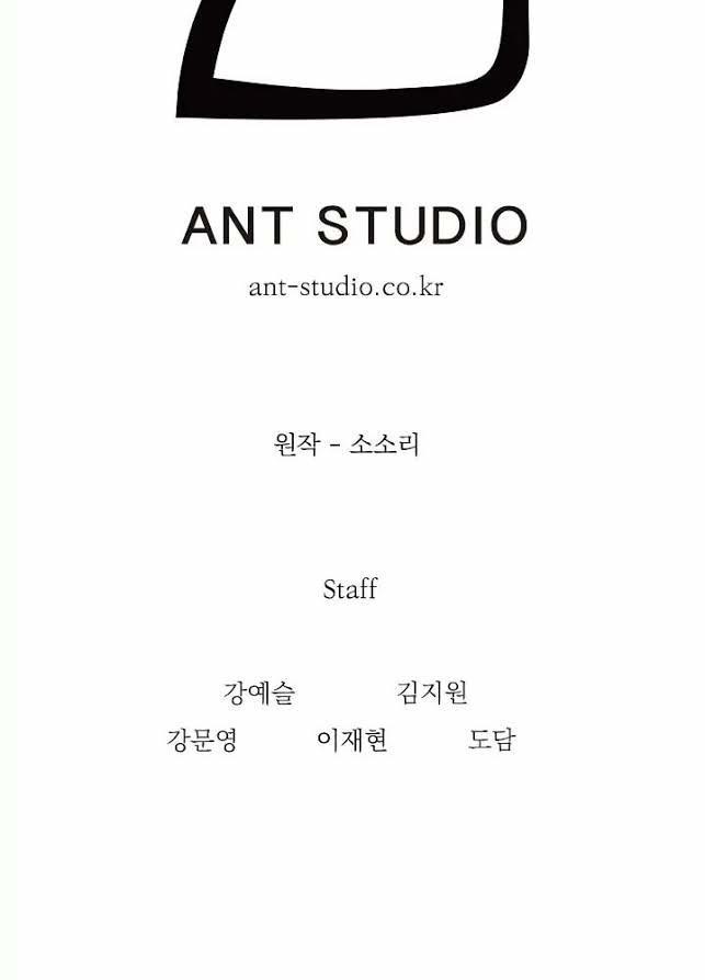 Cốt Binh Trở Lại Chapter 49 - Trang 2