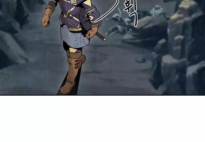 Cốt Binh Trở Lại Chapter 5 - Trang 2