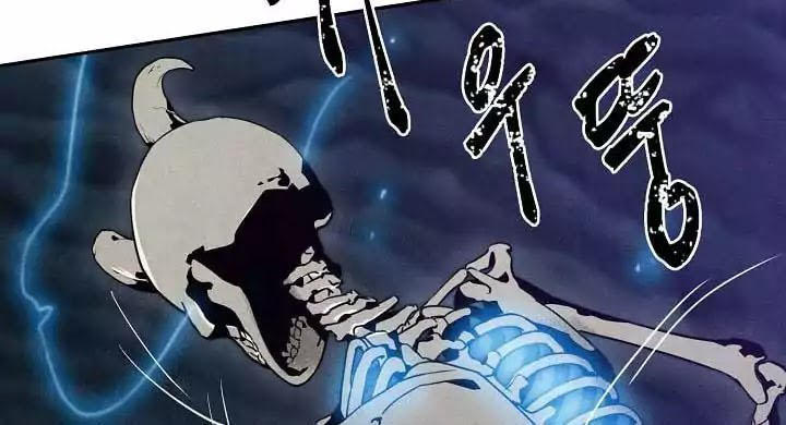 Cốt Binh Trở Lại Chapter 5 - Trang 2