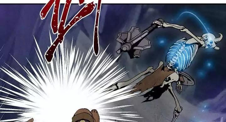 Cốt Binh Trở Lại Chapter 5 - Trang 2