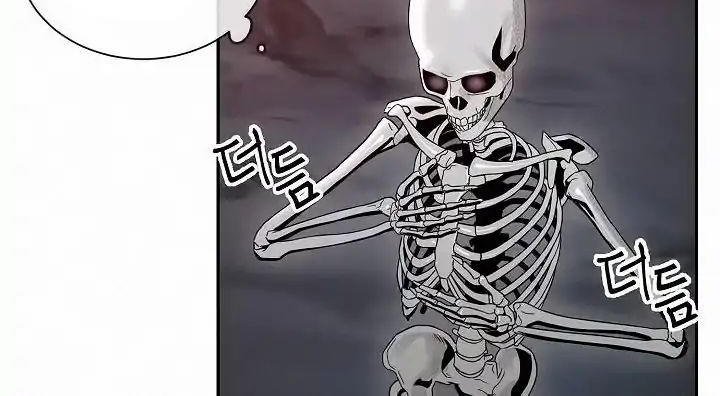 Cốt Binh Trở Lại Chapter 50 - Trang 2