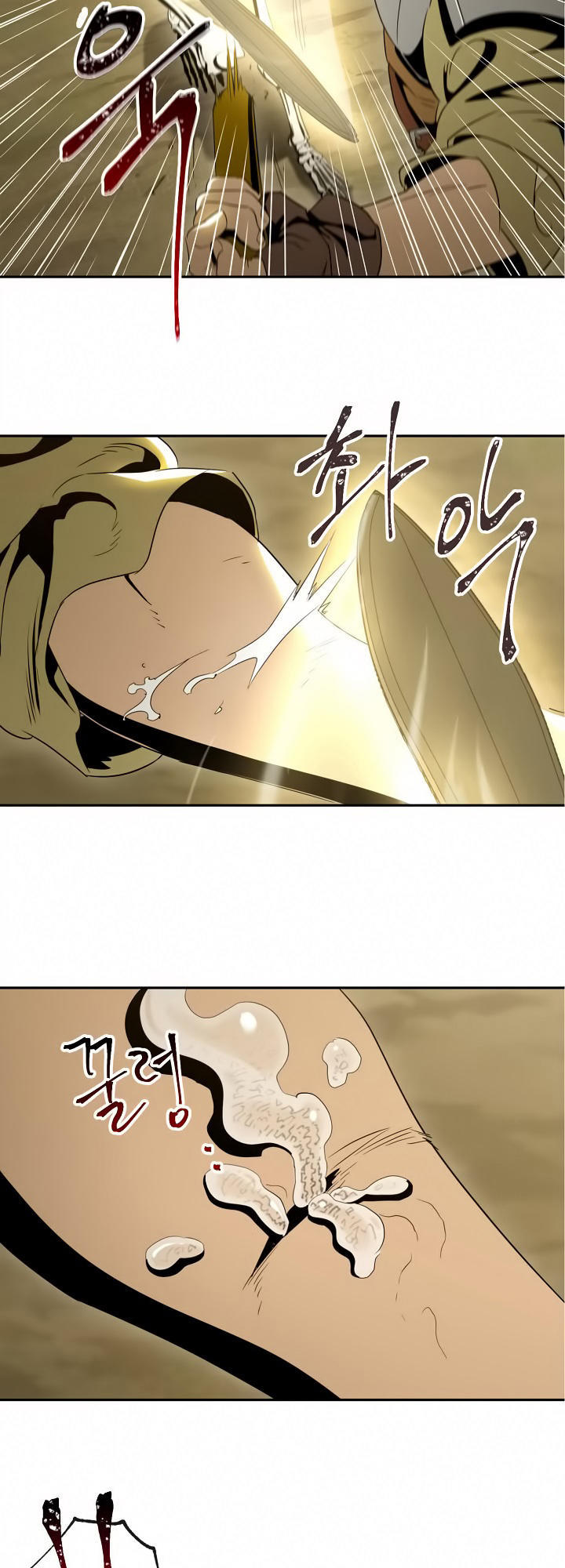 Cốt Binh Trở Lại Chapter 51 - Trang 2