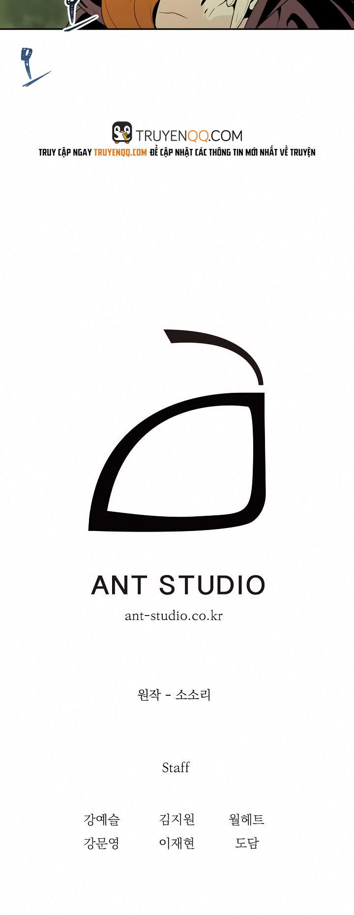 Cốt Binh Trở Lại Chapter 51 - Trang 2