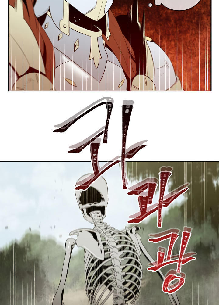 Cốt Binh Trở Lại Chapter 52 - Trang 2