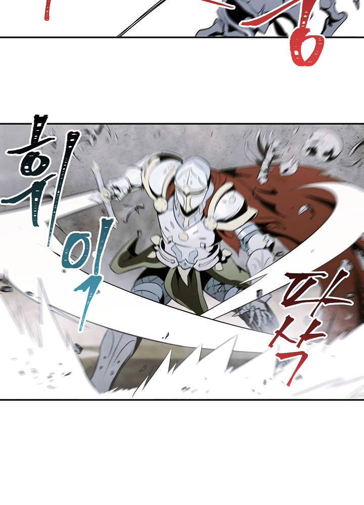 Cốt Binh Trở Lại Chapter 52 - Trang 2