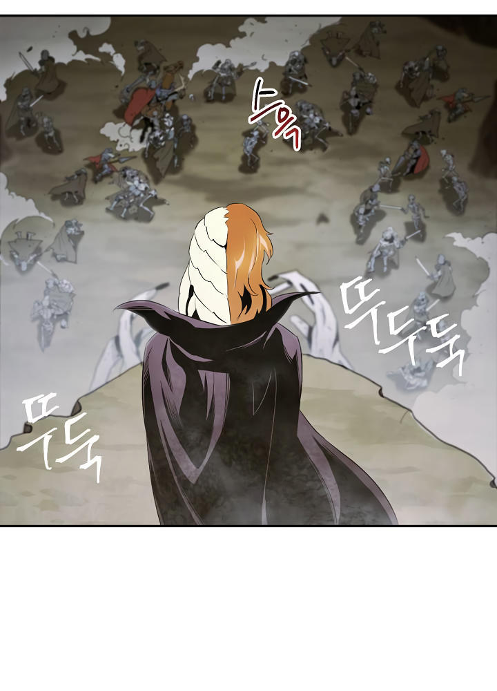 Cốt Binh Trở Lại Chapter 52 - Trang 2