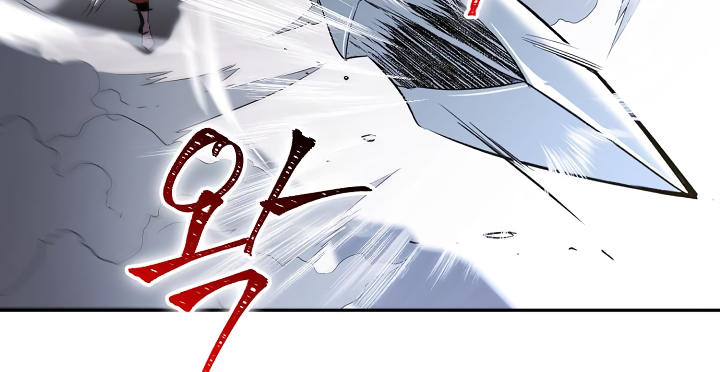 Cốt Binh Trở Lại Chapter 52 - Trang 2